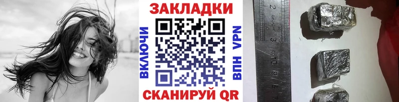 Наркота Оленегорск Гашиш  kraken зеркало  APVP  АМФЕТАМИН  Cocaine  Меф  Бошки Шишки 