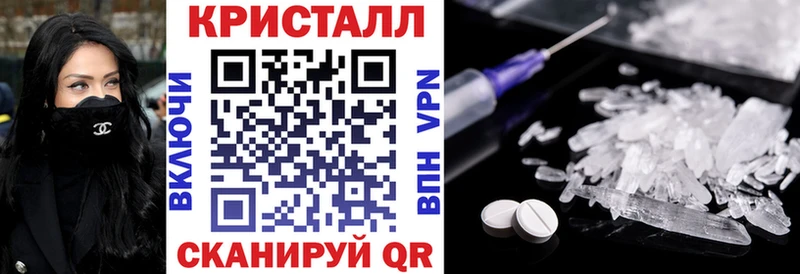 Amphetamine 97%  где найти наркотики  Оленегорск 