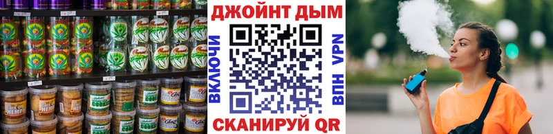 Cannafood марихуана  OMG как войти  Оленегорск 