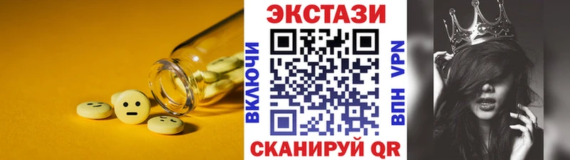 KRAKEN сайт  где найти наркотики  Оленегорск  Ecstasy таблы 