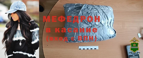 а пвп мука Балабаново