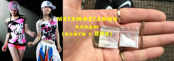 а пвп мука Балабаново