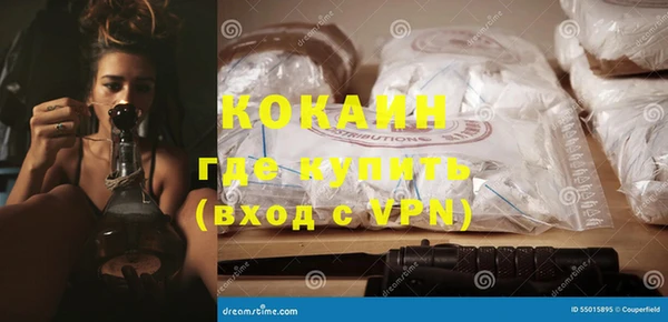 а пвп мука Балабаново