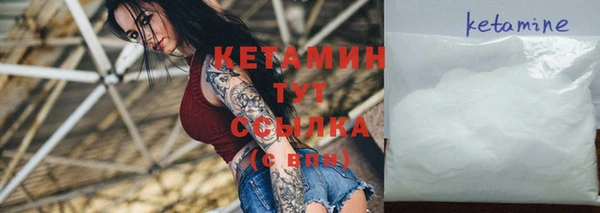 а пвп мука Балабаново