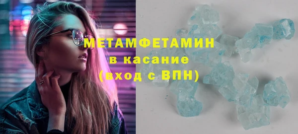 а пвп мука Балабаново