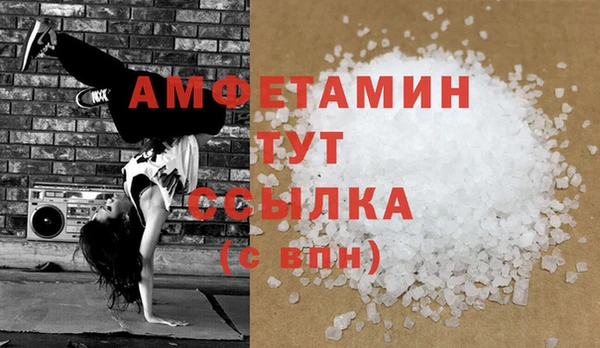а пвп мука Балабаново