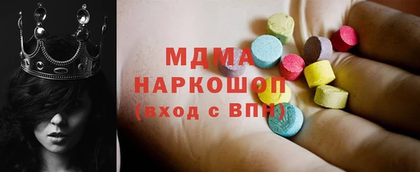 а пвп мука Балабаново