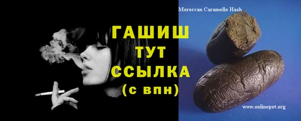 а пвп мука Балабаново