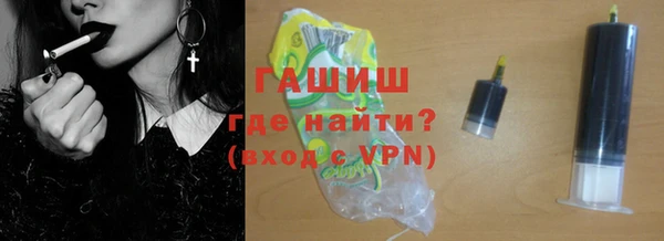 а пвп мука Балабаново