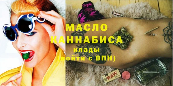 а пвп мука Балабаново