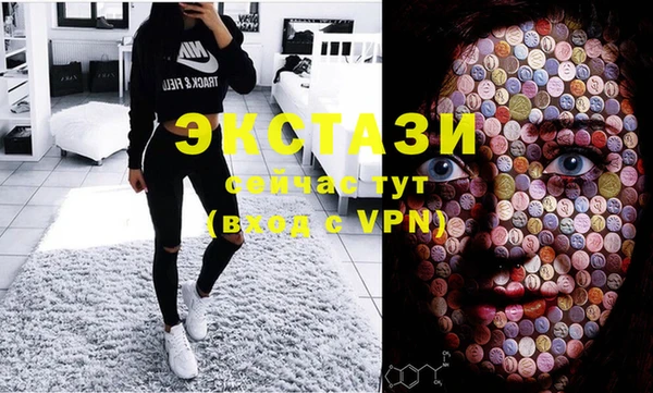 кристаллы Аркадак