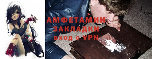 а пвп мука Балабаново