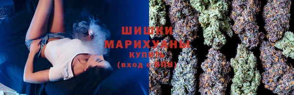а пвп мука Балабаново