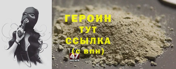 а пвп мука Балабаново