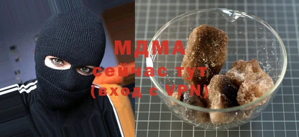 а пвп мука Балабаново
