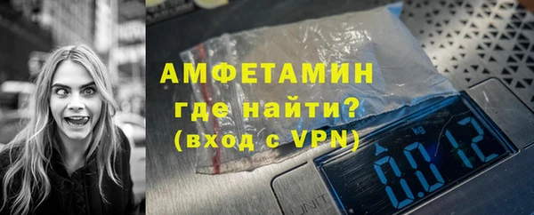 гидра Балахна