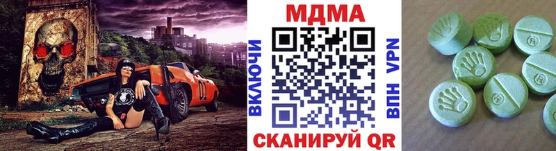 как найти закладки мориарти официальный сайт МДМА кристаллы Оленегорск