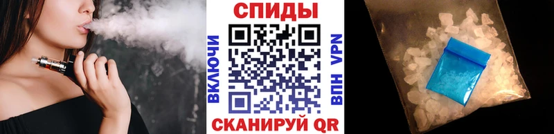 цены наркотик  Оленегорск  Метамфетамин мет 